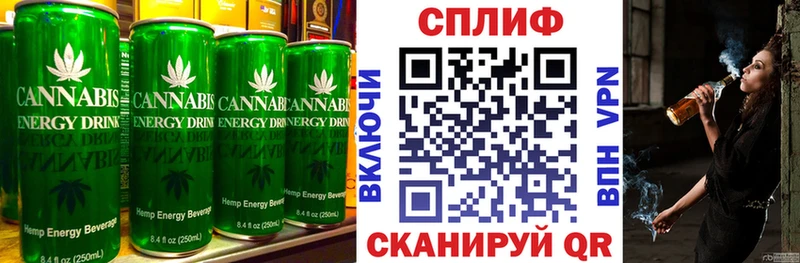 Еда ТГК марихуана  OMG рабочий сайт  Черепаново  хочу наркоту 