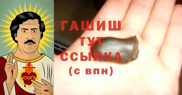 a pvp Нея