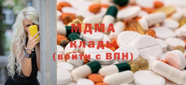 гашишное масло Алексин