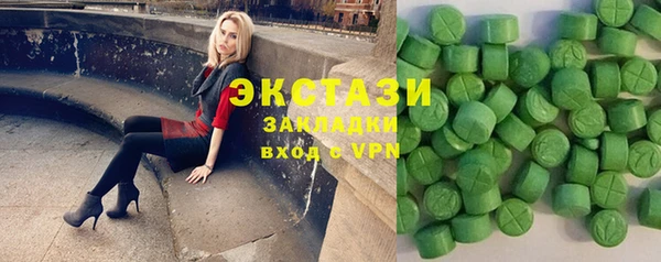 apvp Алзамай