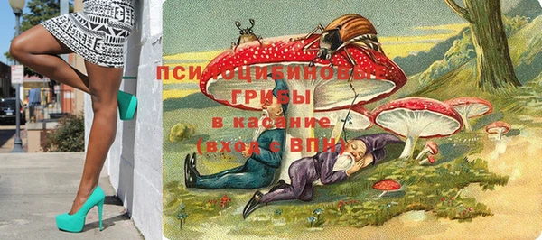 гашишное масло Алексин