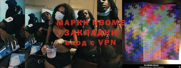 крисы Абинск