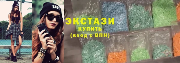 apvp Алзамай