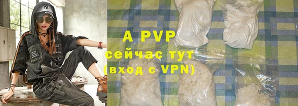 a pvp Нея