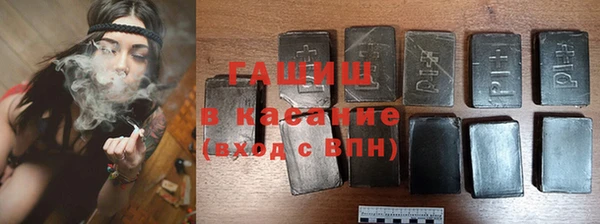 apvp Алзамай