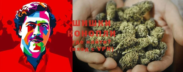 тгк Нефтекумск