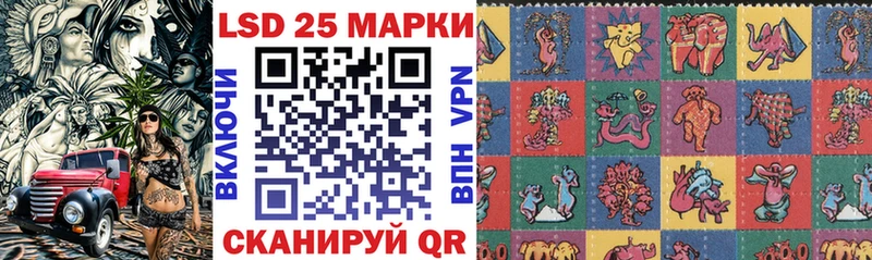 ссылка на мегу ONION  Черепаново  Марки N-bome 1,8мг 