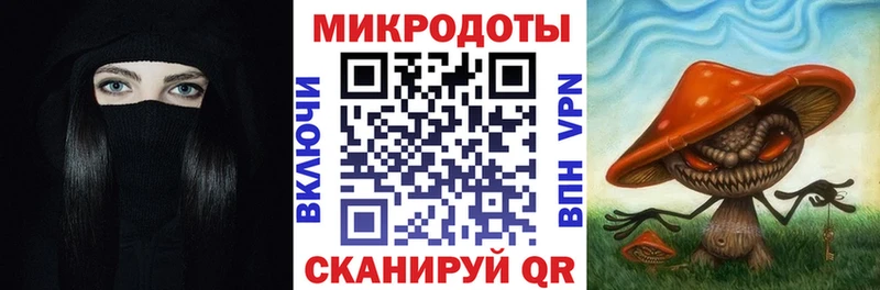 это Telegram  Черепаново  blacksprut рабочий сайт  Псилоцибиновые грибы прущие грибы  где можно купить наркотик 